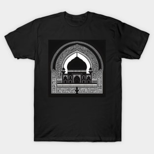 Islamic mosque art T-Shirt